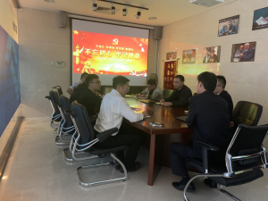 三門峽市黃河文旅廣告?zhèn)髅接邢薰菊匍_“不忘初心、牢記使命”主題教育工作會議
