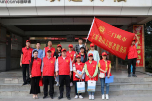 文旅集團開展“進社區(qū)、訪萬家”助力文明城市創(chuàng)建志愿服務宣傳活動