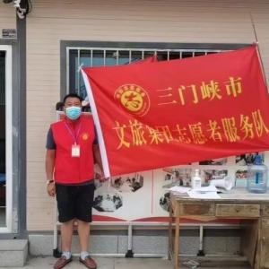 奮勇抗疫踐使命，疫情下彰顯國(guó)企擔(dān)當(dāng)